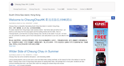 Desktop Screenshot of cheungchauhk.com