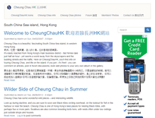 Tablet Screenshot of cheungchauhk.com